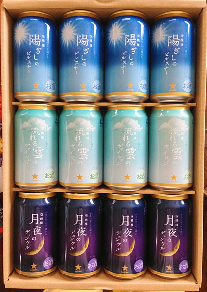 ファイル 2263-2.jpg