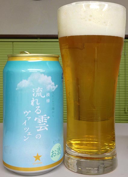 ファイル 2263-3.jpg