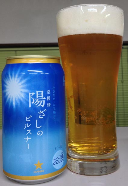 ファイル 2263-4.jpg