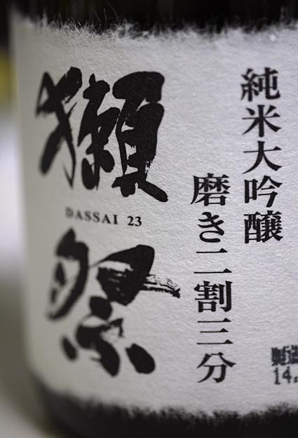 ファイル 2272-3.jpg