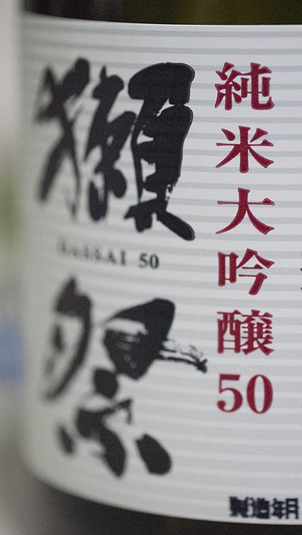 ファイル 2272-5.jpg