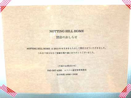 ファイル 2273-4.jpg