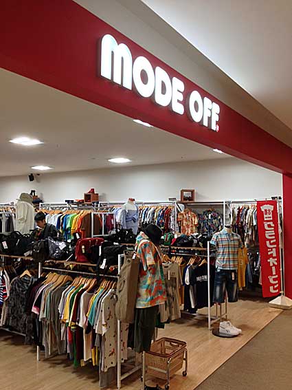 ファイル 2276-3.jpg