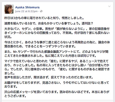 ファイル 2281-3.jpg