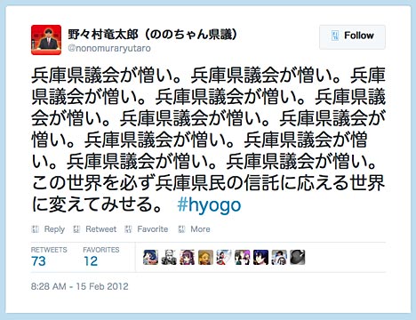 ファイル 2284-2.jpg