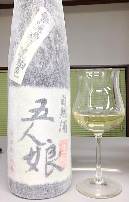 ファイル 2289-2.jpg