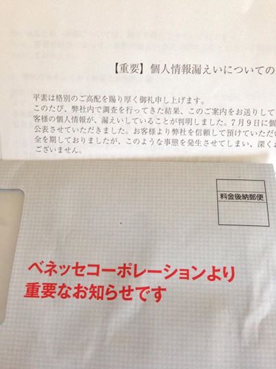 ファイル 2291-2.jpg