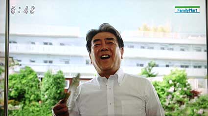 ファイル 2292-2.jpg