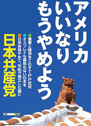 ファイル 2297-2.jpg