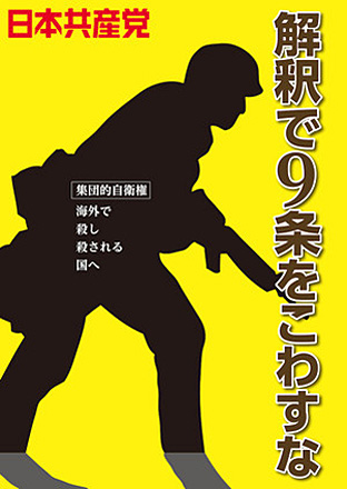 ファイル 2297-3.jpg