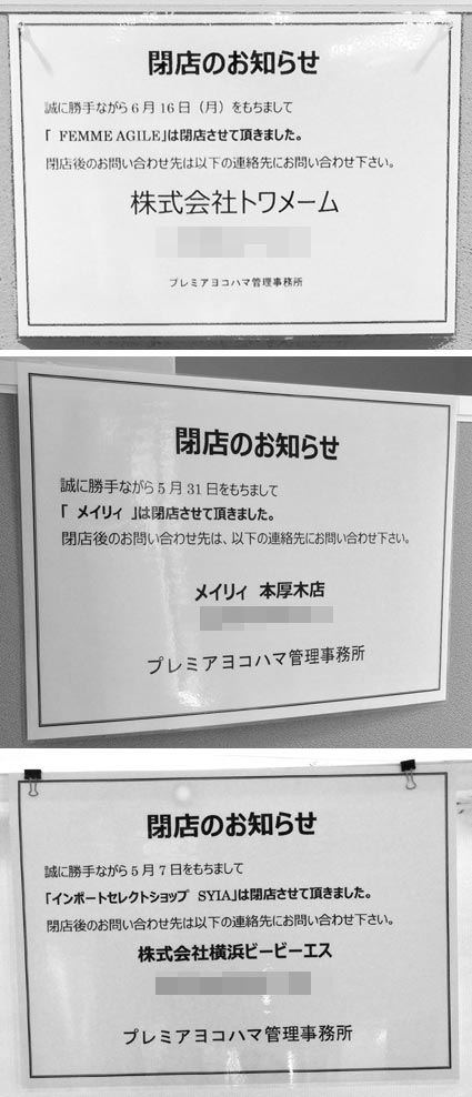 ファイル 2299-2.jpg