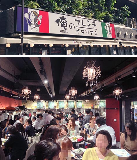 ファイル 2307-2.jpg