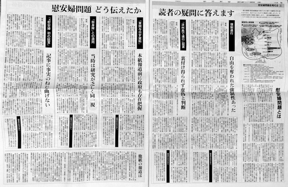 ファイル 2309-2.jpg