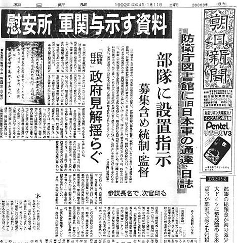 ファイル 2310-2.jpg