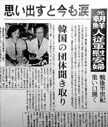 ファイル 2312-2.jpg