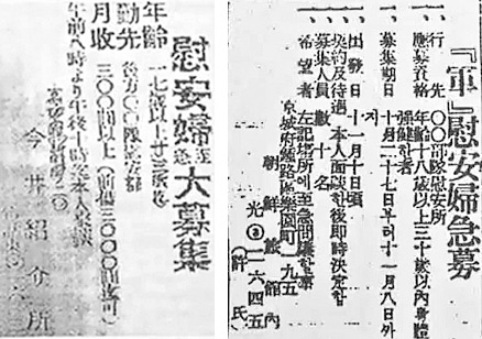 ファイル 2316-2.jpg