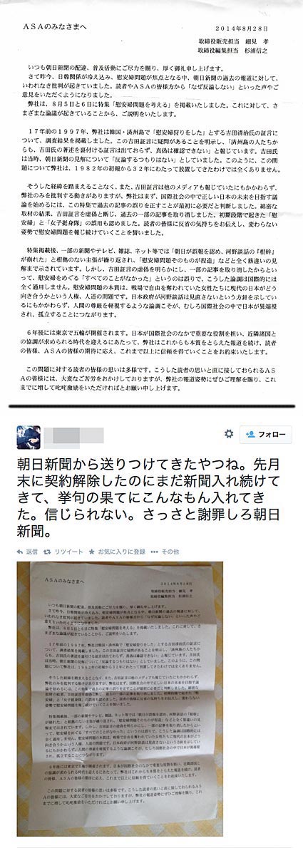 ファイル 2319-2.jpg