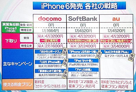 ファイル 2323-4.jpg