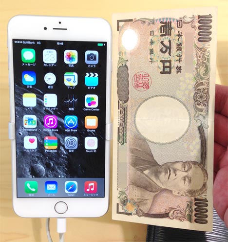 ファイル 2324-2.jpg