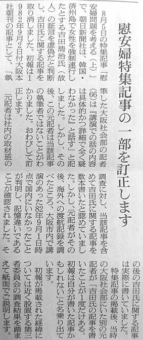 ファイル 2328-2.jpg