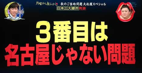 ファイル 2338-2.jpg