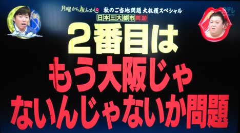 ファイル 2338-3.jpg