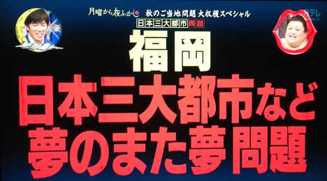 ファイル 2338-5.jpg