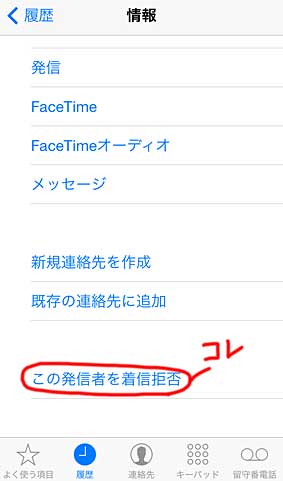 ファイル 2343-3.jpg