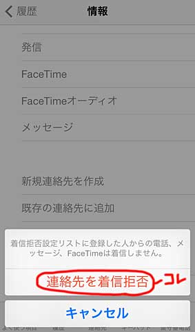 ファイル 2343-4.jpg