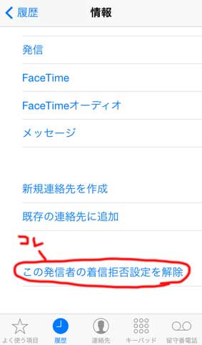 ファイル 2343-5.jpg