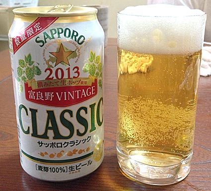 ファイル 2354-2.jpg