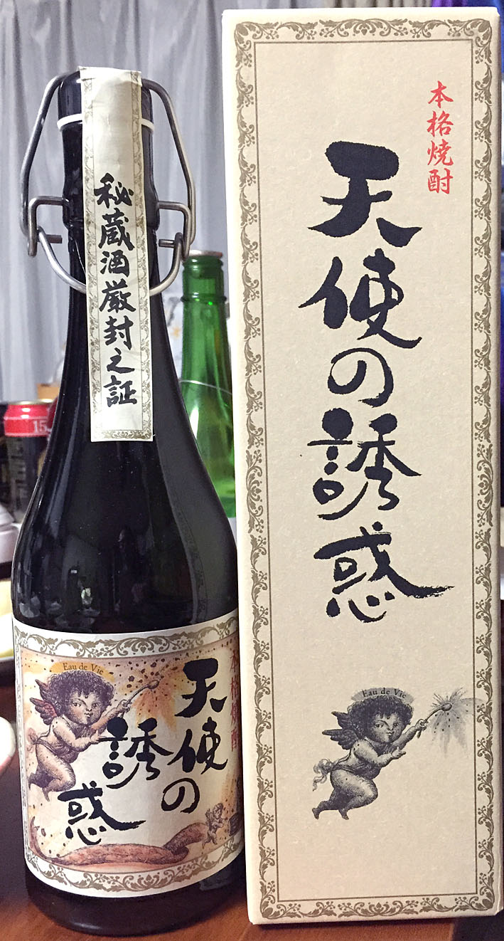 ファイル 2356-2.jpg