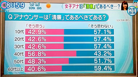 ファイル 2357-2.jpg