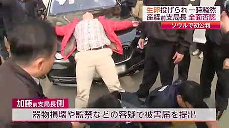 ファイル 2359-2.jpg