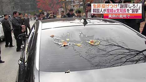 ファイル 2359-3.jpg