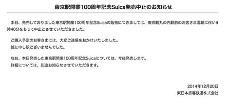 ファイル 2366-3.jpg