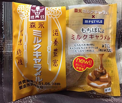 ファイル 2378-2.jpg