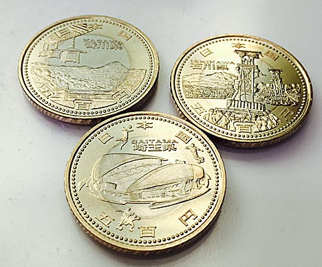 ファイル 2390-2.jpg