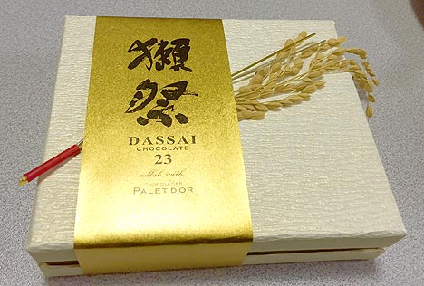 ファイル 2391-2.jpg