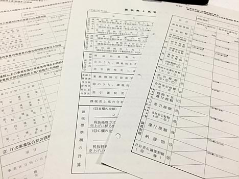 ファイル 2392-2.jpg