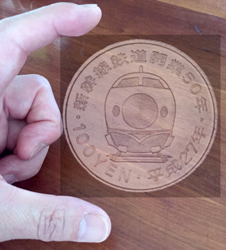 ファイル 2424-3.jpg