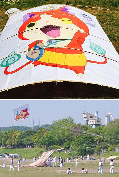 ファイル 2434-4.jpg