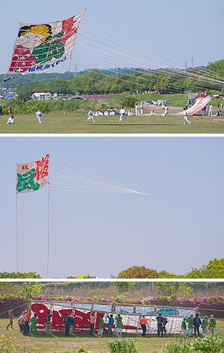 ファイル 2434-5.jpg