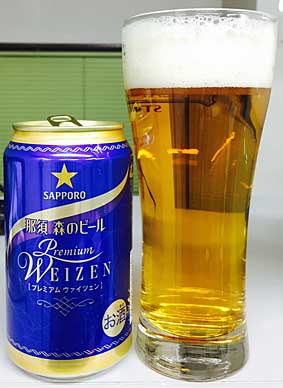 ファイル 2436-3.jpg