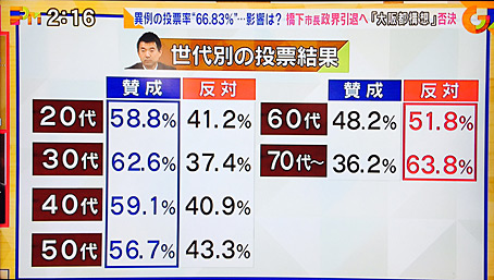 ファイル 2440-2.jpg