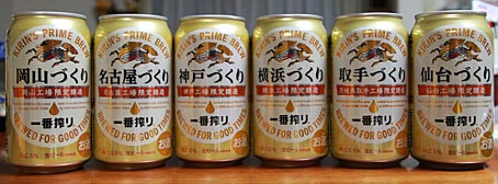 ファイル 2447-2.jpg