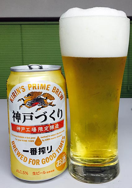 ファイル 2447-3.jpg