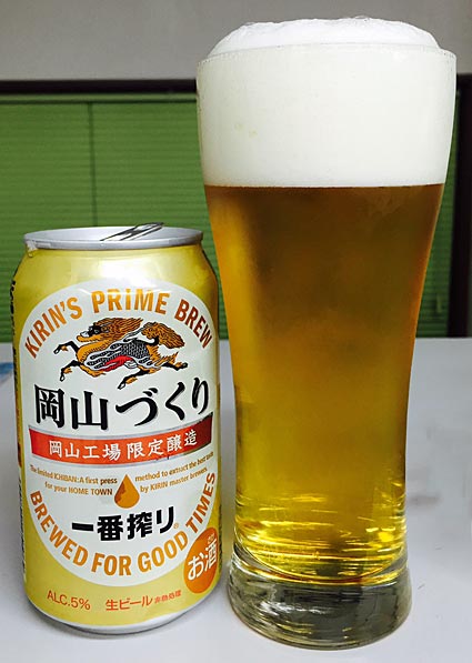 ファイル 2448-2.jpg