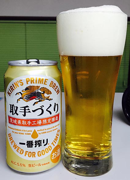 ファイル 2448-3.jpg