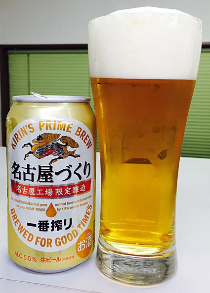 ファイル 2454-2.jpg